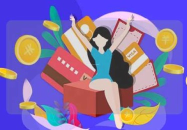 什么平台借钱不查征信征信，2026年详解这5个芝麻信用分620借钱1000元必下口子