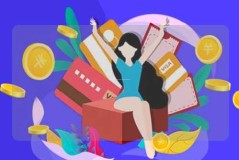 满20周岁可以申请的贷款2026年立即办理，今日评述这几家刚满十八岁借款直接放款的软件操作易懂不复杂