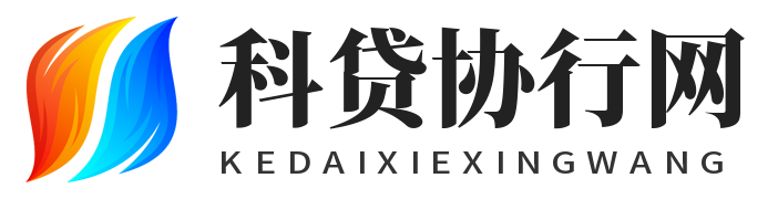 科贷协同网